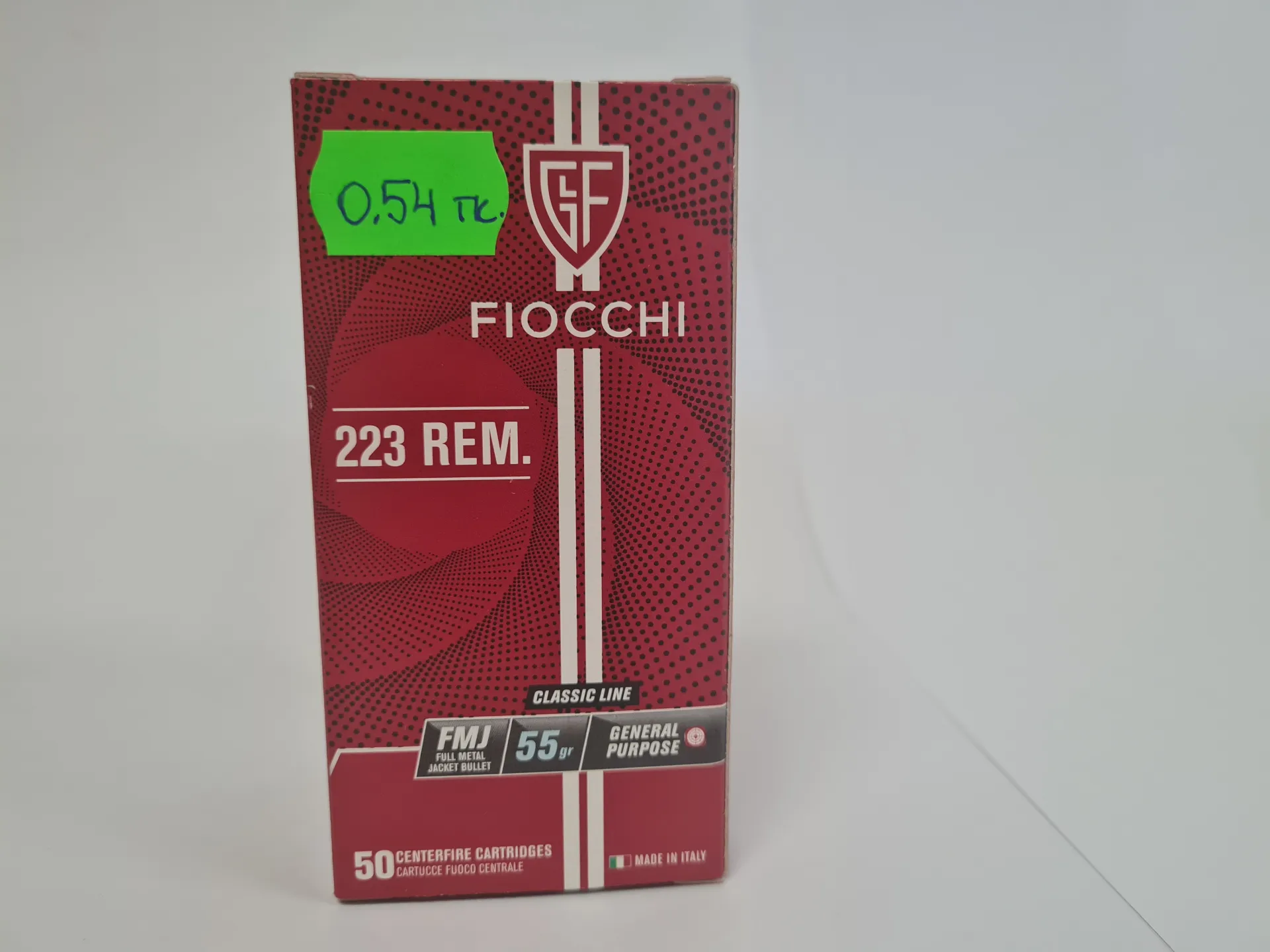 .223 Rem 55g